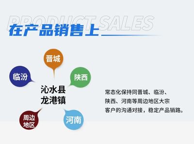 龙港镇:做强产业链 打造梅河流域蔬菜产业园区