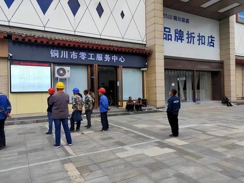 陕西铜川工厂现状,工友每月到手工资2000,却不愿离开