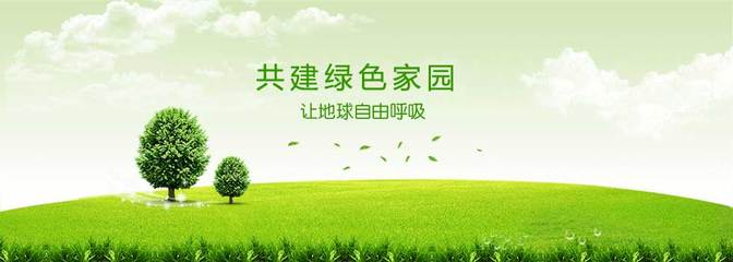 陕西省镇安县绿源种苗公司产品报价 板栗、核桃等优质苗木供应